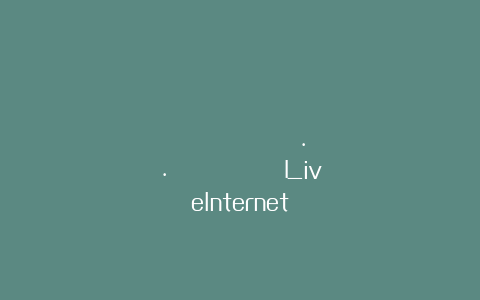 Элегантное платье с завышенной талией.. Обсуждение на LiveInternet