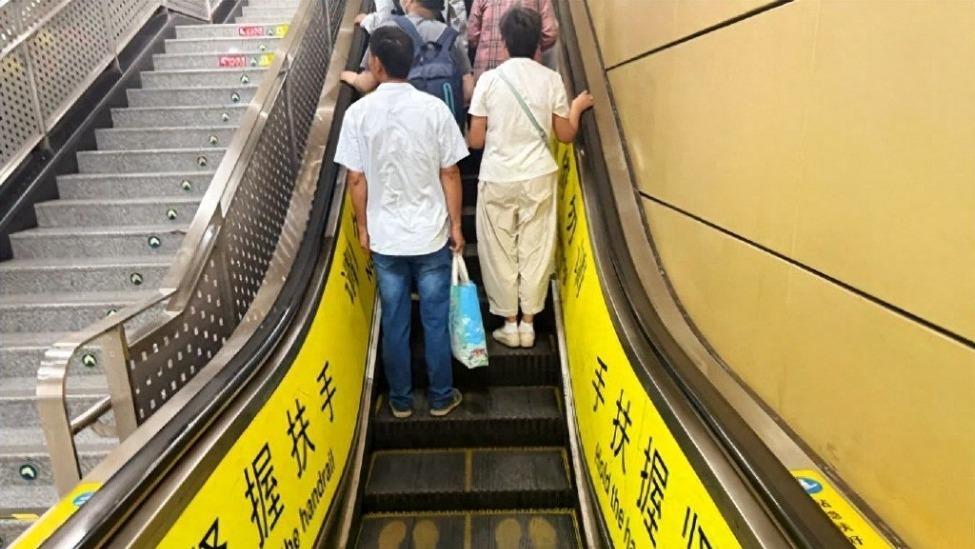 掘金市内免税店