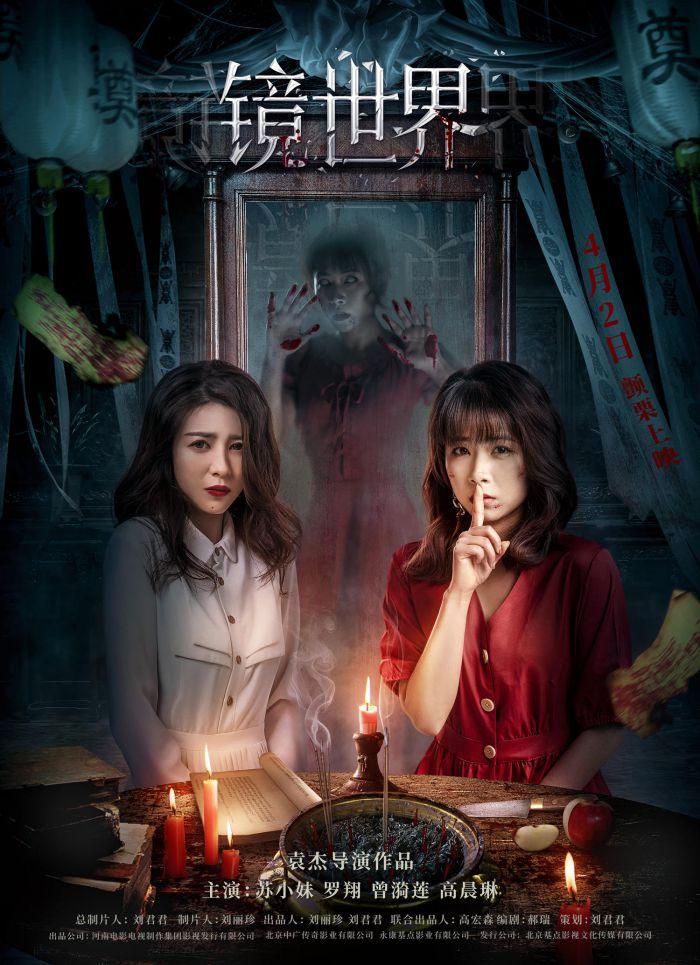 镜像世界、手机消失、人类爱上AI：“硅谷精神之父”凯文凯利的2049预言