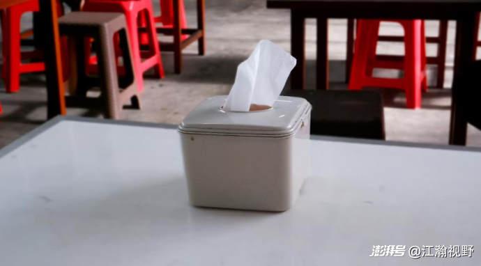 YU7 纸巾盒 169 元被骂太贵，雷军：成本很高；19.58 万，小鹏 G7 预定破万；充电宝冲击，罗马仕停工停产 | 极客早知道