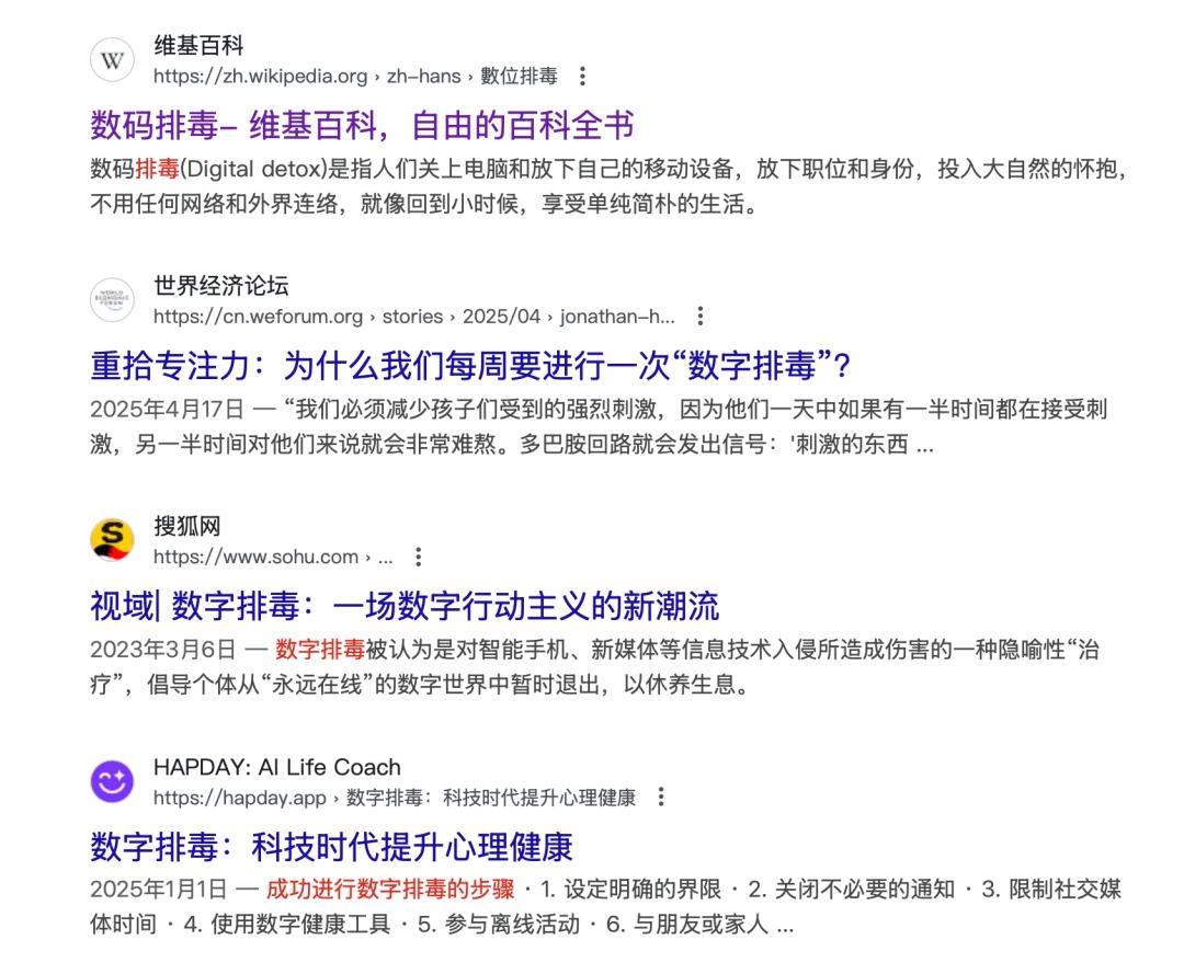 朋友圈的沉默，是我们这代人最无声的告别