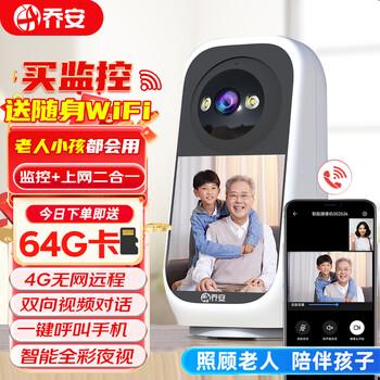 AI 上新｜我让 AI「偷窥」了我的屏幕，它有机会变成我第二个大脑