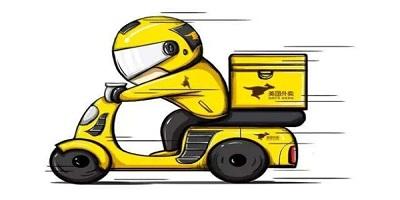 美团：本月超 40 万众包骑手日入超 500 元；SpaceX 将向 X.AI 投资 20 亿美元；谷歌 24 亿美元收编 Windsurf