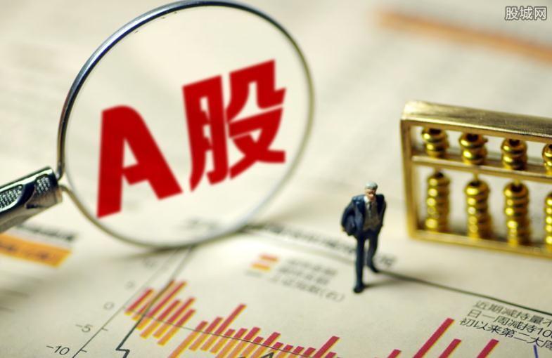 创近2年来新高！A股平均股价突破23元