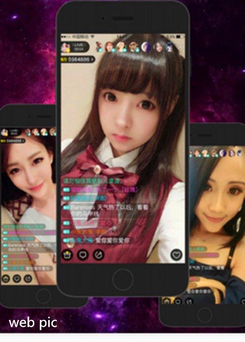 Global Streaming Spotlight: The⁣ First ⁣Chinese Live Broadcast Debut‍ of‍ Renowned Influencer Beast