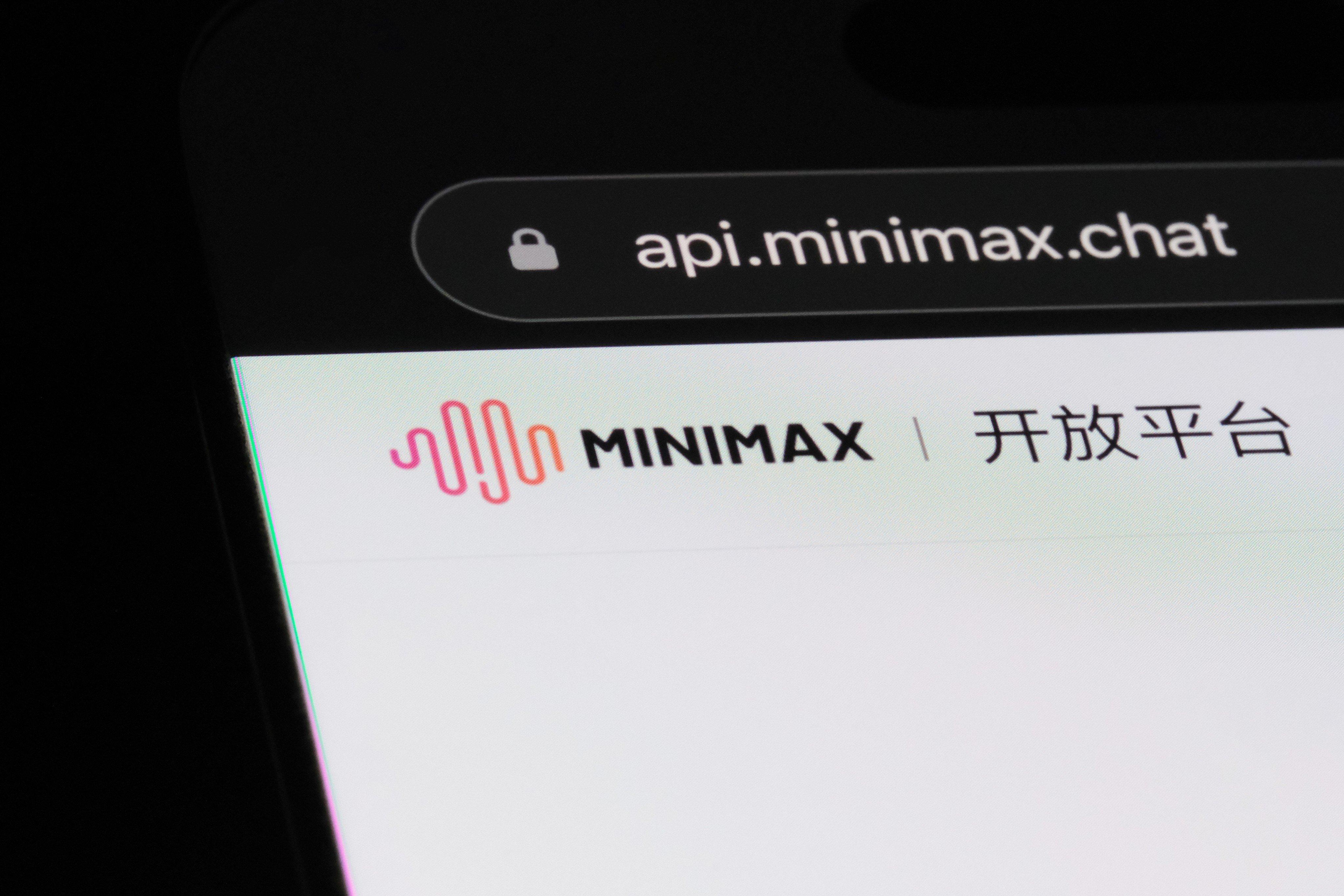 analyzing the Strategic Implications of MiniMax's Record-Breaking Funding Round