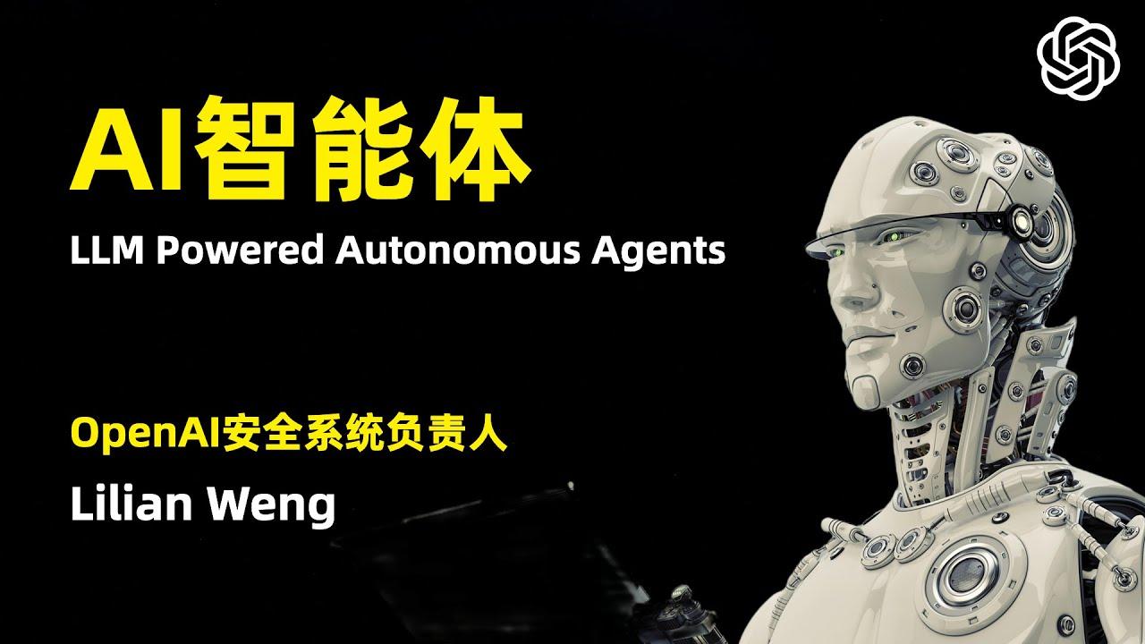 Bridging the Gap: ​Strategies to Improve Human Comprehension of Advanced AI Systems