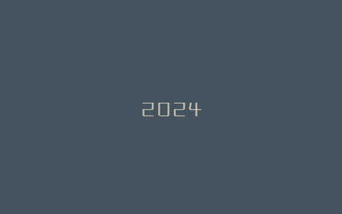 2024